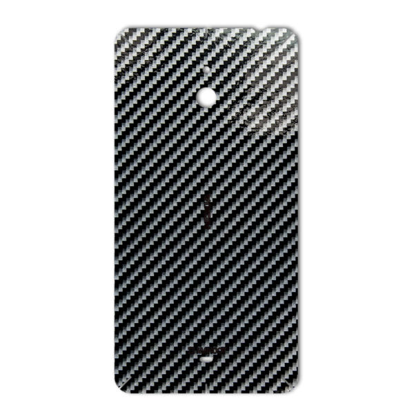 برچسب تزئینی ماهوت مدل Shine-carbon Special مناسب برای گوشی Nokia Lumia 1320 | فروشگاه اینترنتی تاتا کالا
