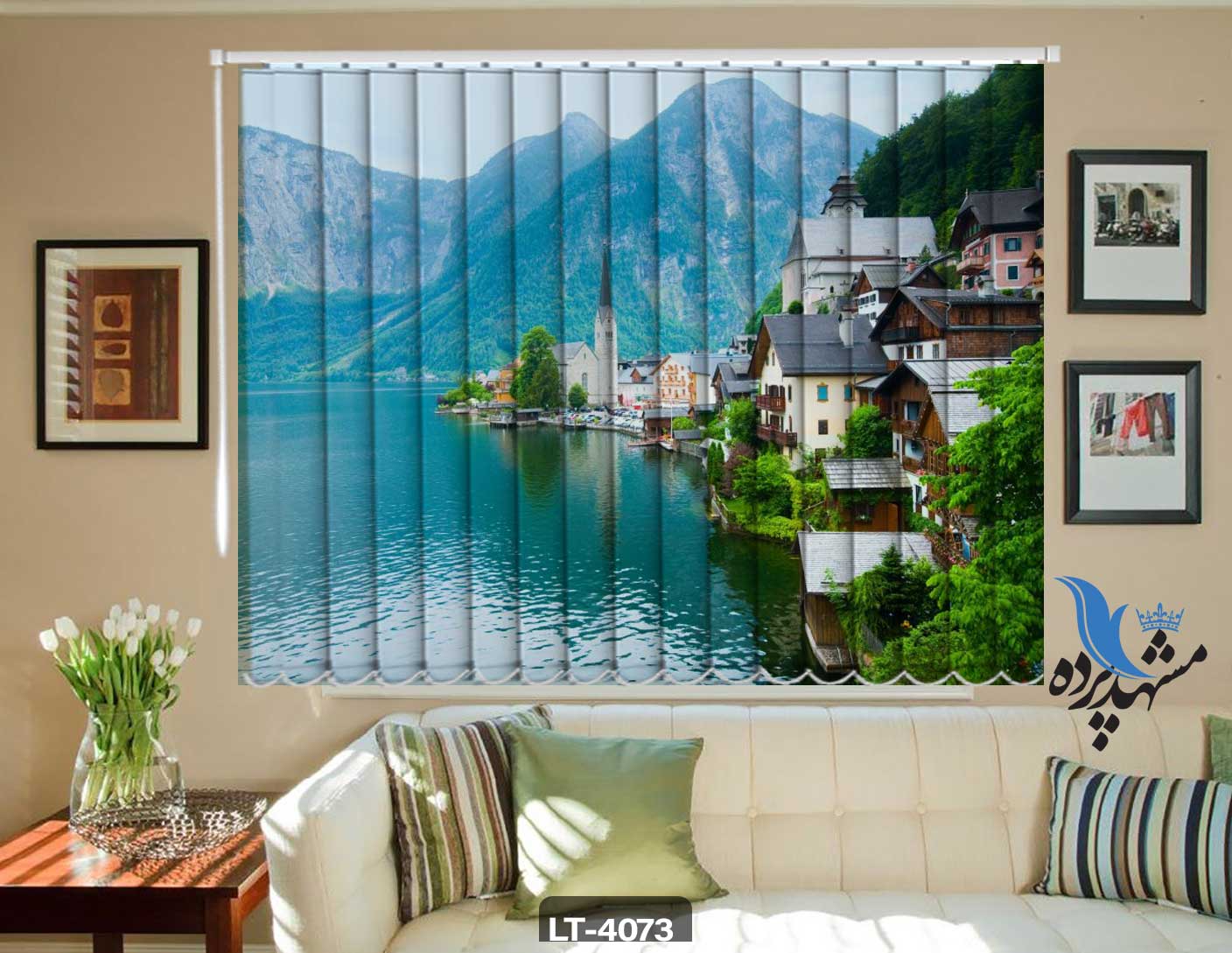 پرده لوردراپه تصویری ساحل LT4073