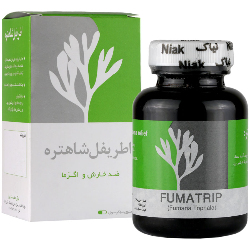 کپسول اطریفل شاهتره نیاک