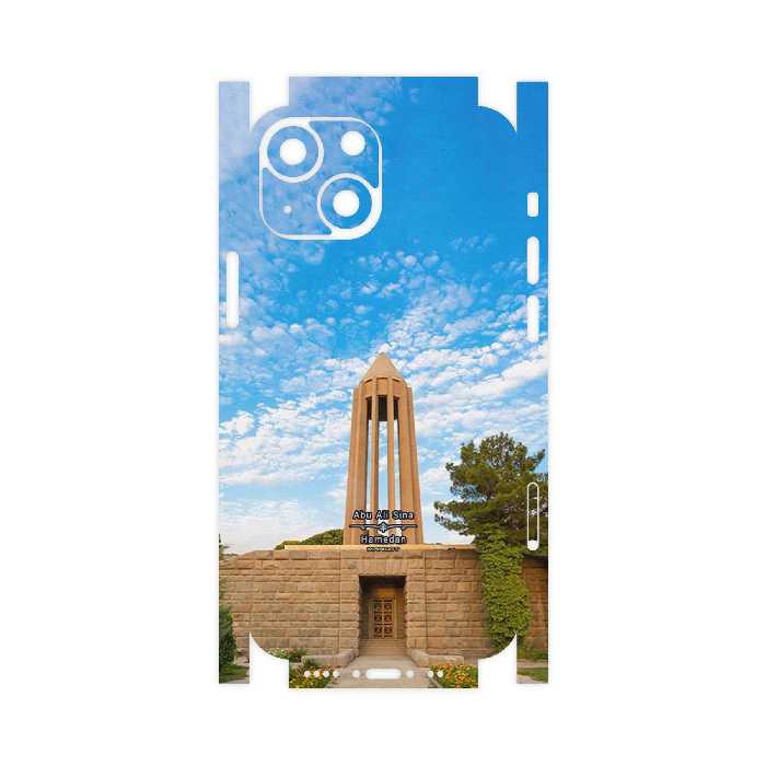 برچسب پوششی ماهوت مدل Abu Ali Sina tomb-FullSkin مناسب برای گوشی موبایل اپل iPhone 13 Mini