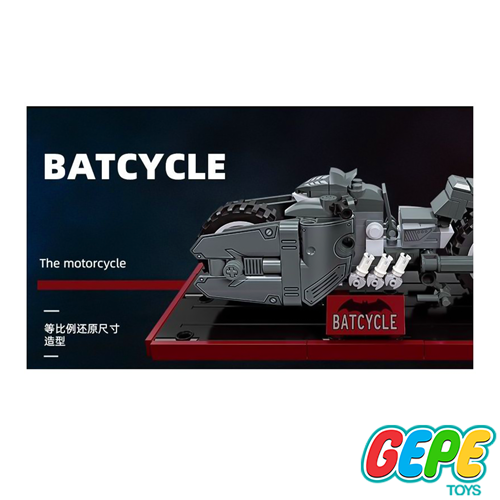 لگو ساختنی مدل موتور بتمن