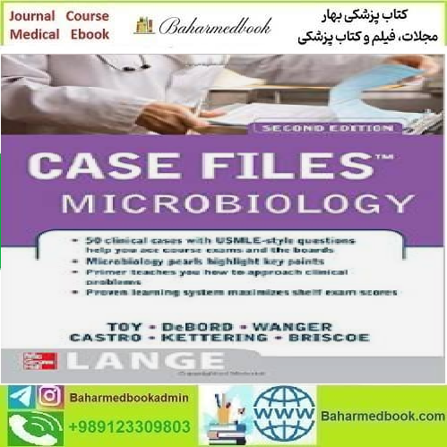 Case Files Microbiology 2008 TRUE PDF price 1€ - کتاب پزشکی بهار