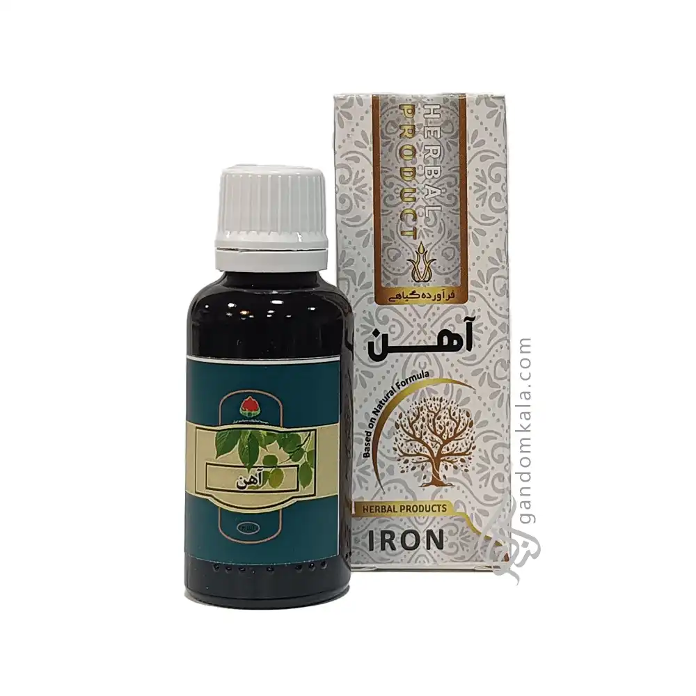 قطره آهن (درمان فقر آهن)