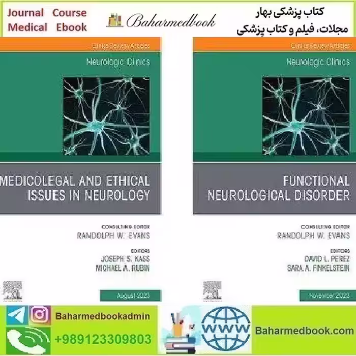 Neurologic Clinics 2024 Full Archives TRUE PDF price 15€ - کتاب پزشکی بهار