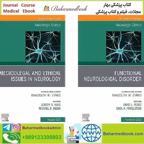Neurologic Clinics 2024 Full Archives TRUE PDF price 15€ - کتاب پزشکی بهار