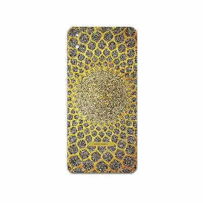 برچسب پوششی ماهوت مدل Iran-Tile2 مناسب برای گوشی موبایل لاوا Z51