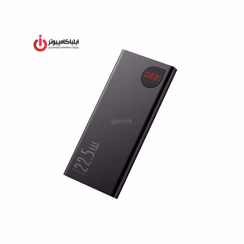 پاوربانک Type-C بیسوس مدل PPIMDA-B0A با ظرفیت 10000 میلی آمپر