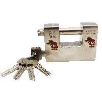 قفل کتابی مدل هیپو کد YPTN-N094