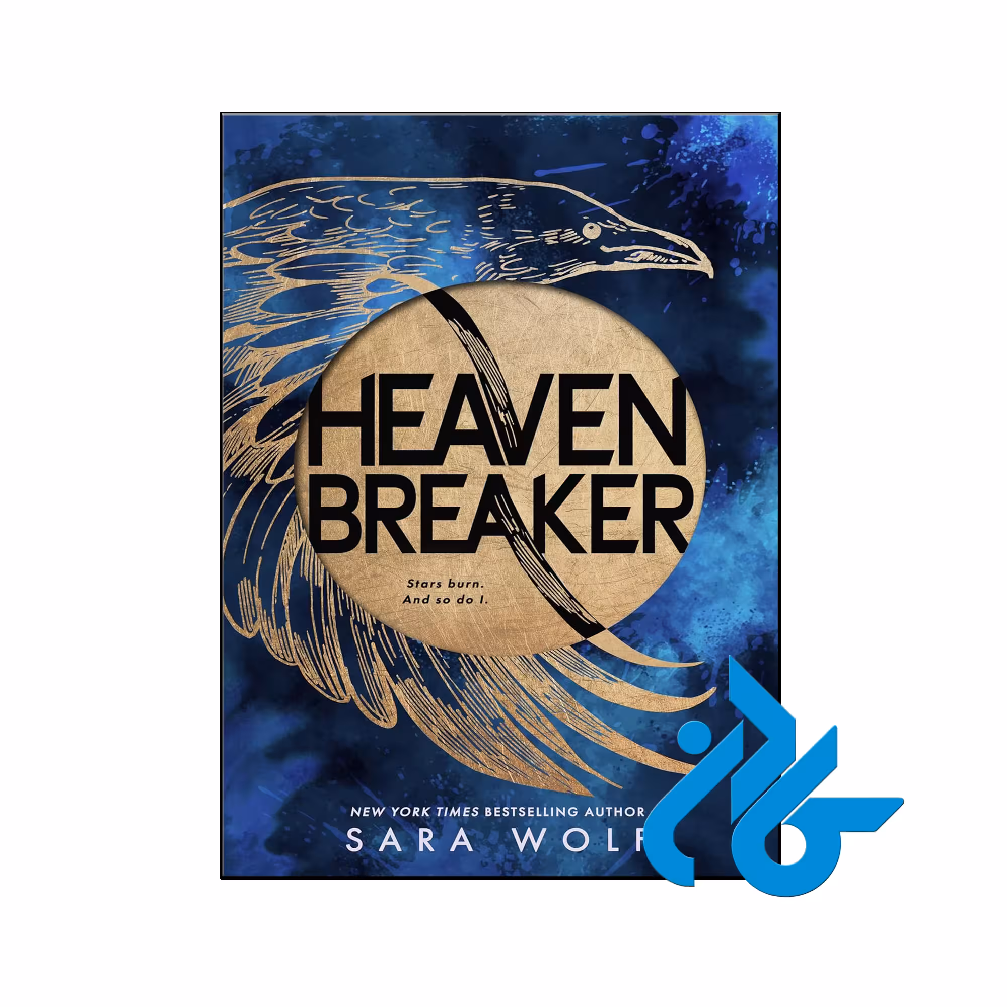 خرید و قیمت کتاب Heavenbreaker از فروشگاه کادن