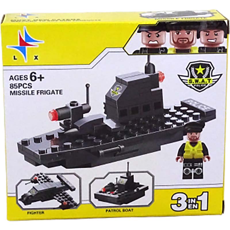 ساختنی LX مدل MISSILE FRIGATE