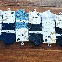 جورابهای خارجی کاریزما با بهترین طرح و کیفیت