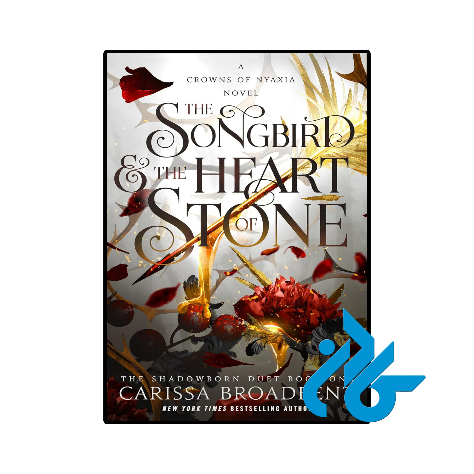 کتاب The Songbird and the Heart of Stone