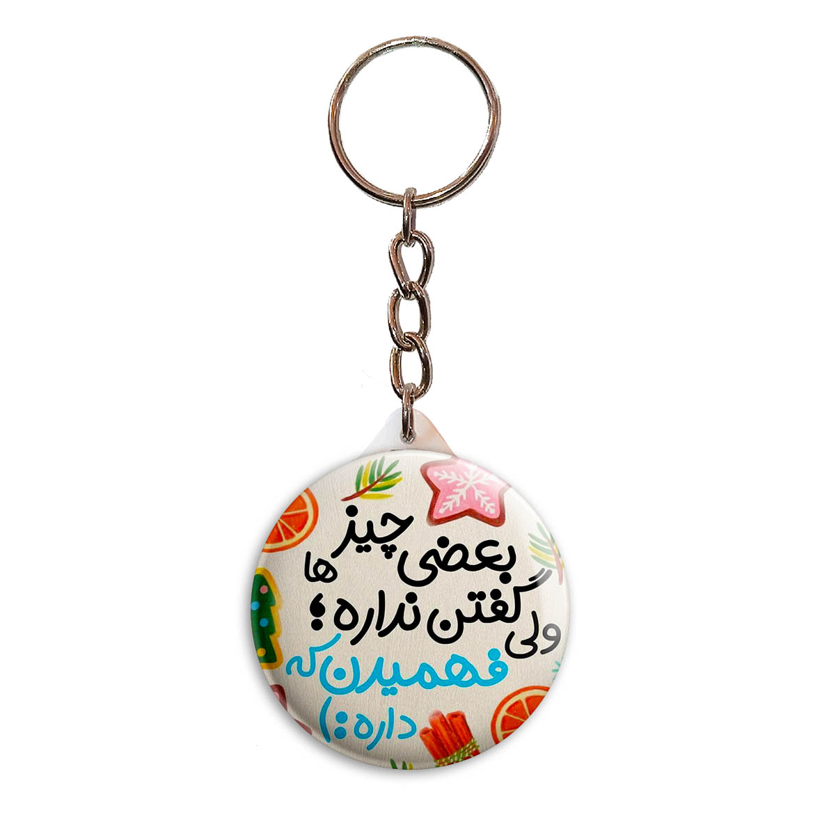 جاکلیدی پرمانه طرح انگیزشی کد pmy.22736