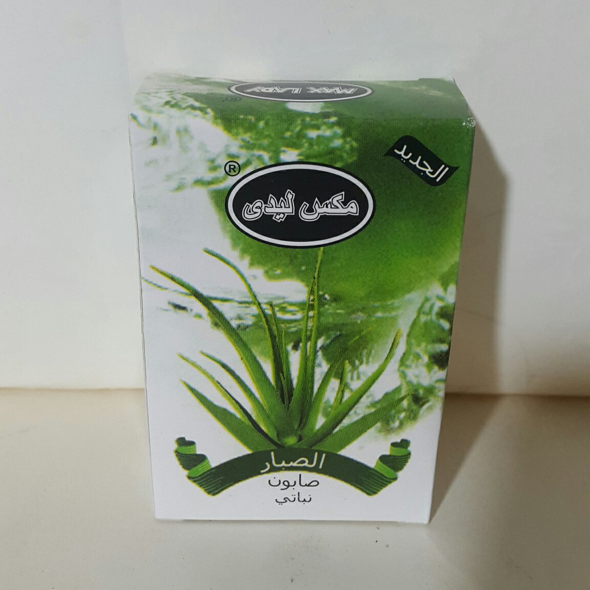 صابون آلوئه ورا مکس لیدی