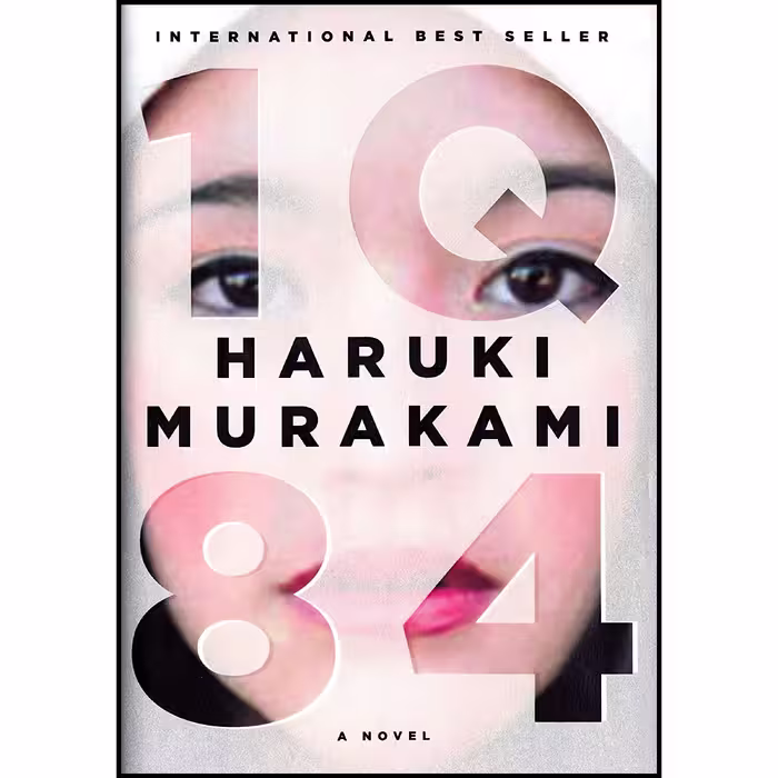 کتاب زبان اصلی Q اثر Haruki Murakami and Jay Rubin and Philip Gabriel
