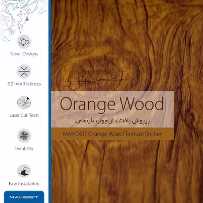 برچسب پوششی ماهوت مدل Orange-Wood مناسب برای تبلت اپل iPad Pro 12.9 (GEN 3) 2018 A2014
