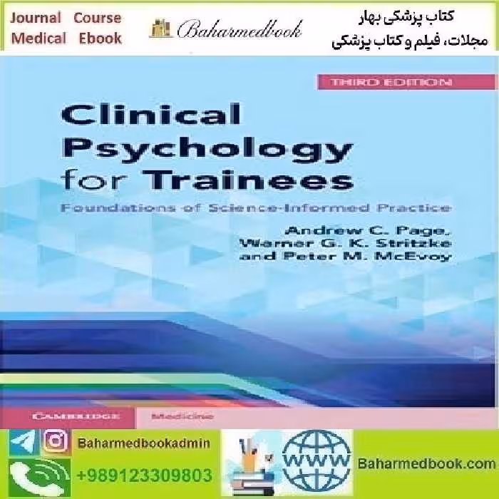 Clinical Psychology for Trainees 2022 TRUE PDF price 1€ - کتاب پزشکی بهار