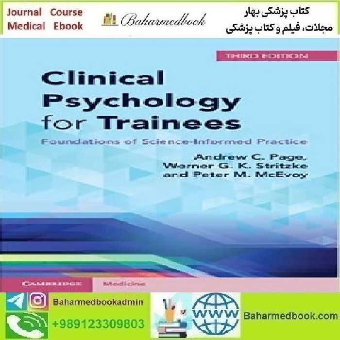 Clinical Psychology for Trainees 2022 TRUE PDF price 1€ - کتاب پزشکی بهار