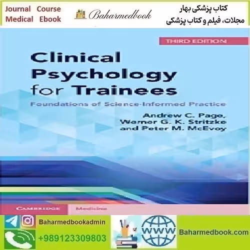 Clinical Psychology for Trainees 2022 TRUE PDF price 1€ - کتاب پزشکی بهار