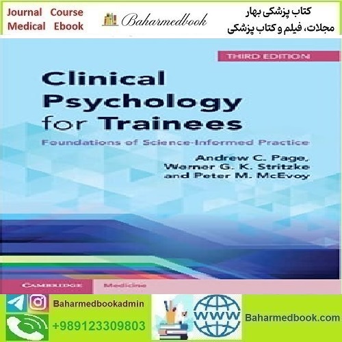 Clinical Psychology for Trainees 2022 TRUE PDF price 1€ - کتاب پزشکی بهار
