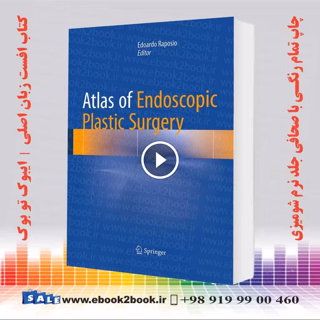 Atlas of Endoscopic Plastic Surgery Softcover reprint of the original