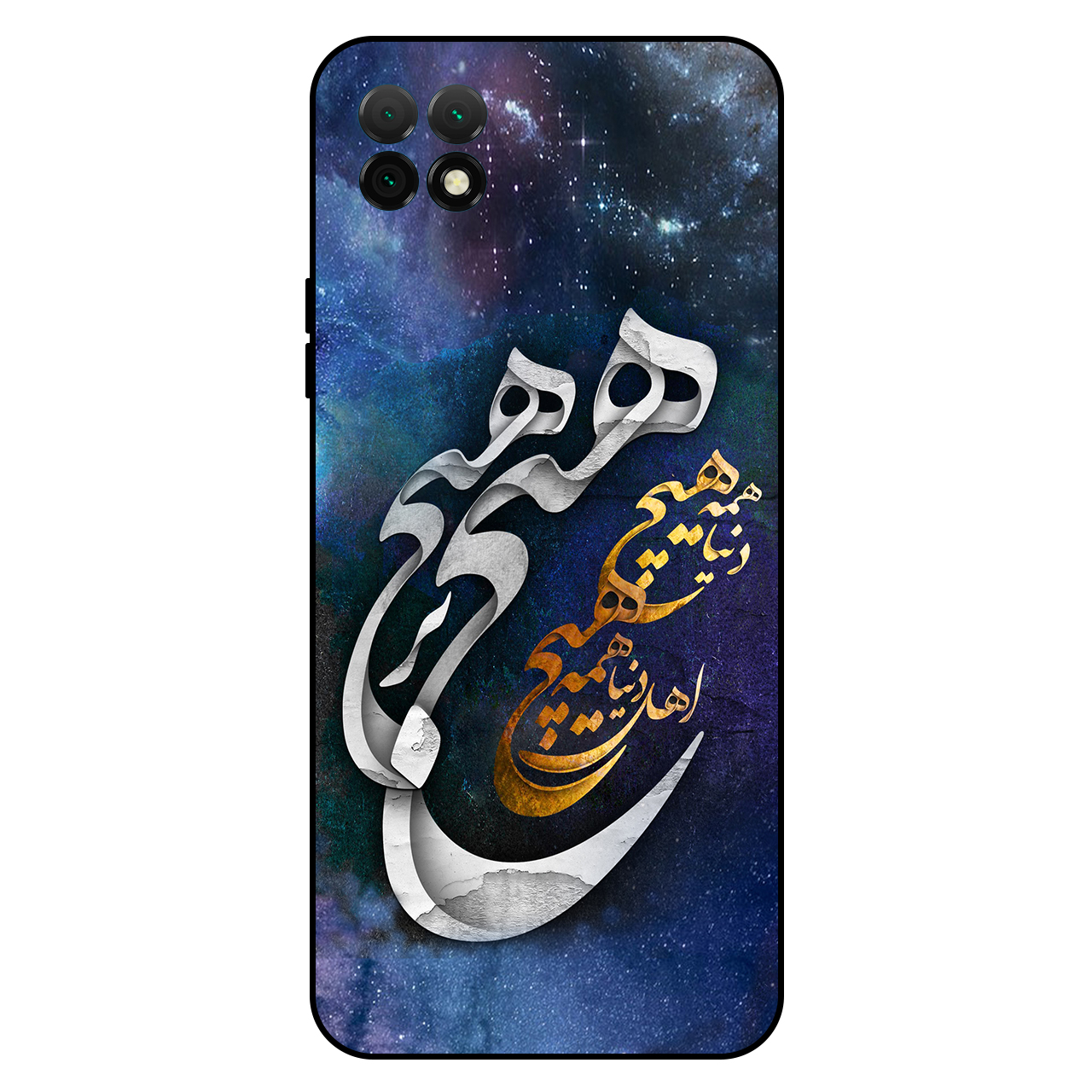 کاور مگافون طرح هیچ مدل 7702 مناسب برای گوشی موبایل هوآوی Nova Y60