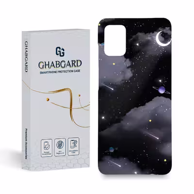 کاور قاب گارد مدل ساده مناسب برای گوشی موبایل سامسونگ galaxy a51
