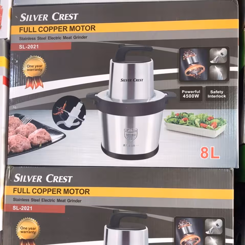 خردکن سیلورکرست