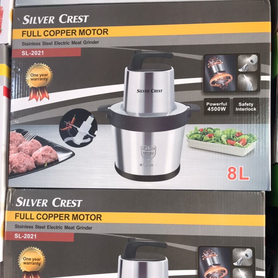 خردکن سیلورکرست