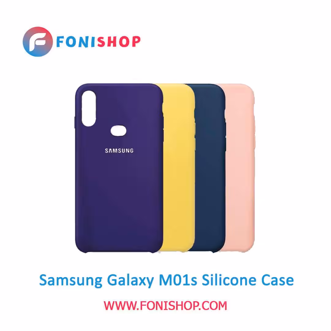 قاب سیلیکونی گوشی سامسونگ Samsung Galaxy M01s