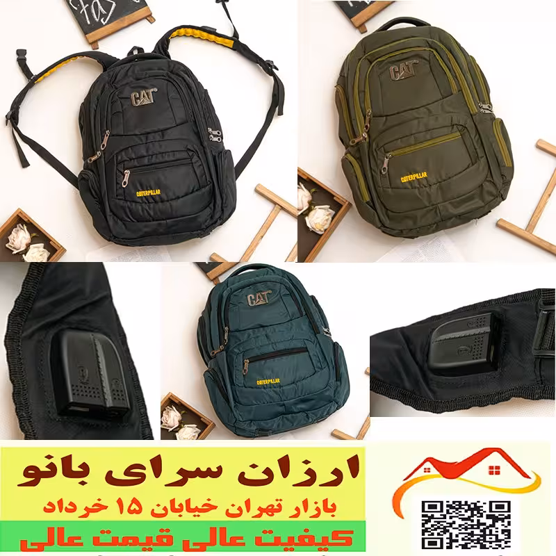 کوله لپ تاپ و دانشجویی دارای سیم USB و هندزفری  ابعاد 35در48 کد 2609087 طرح چها