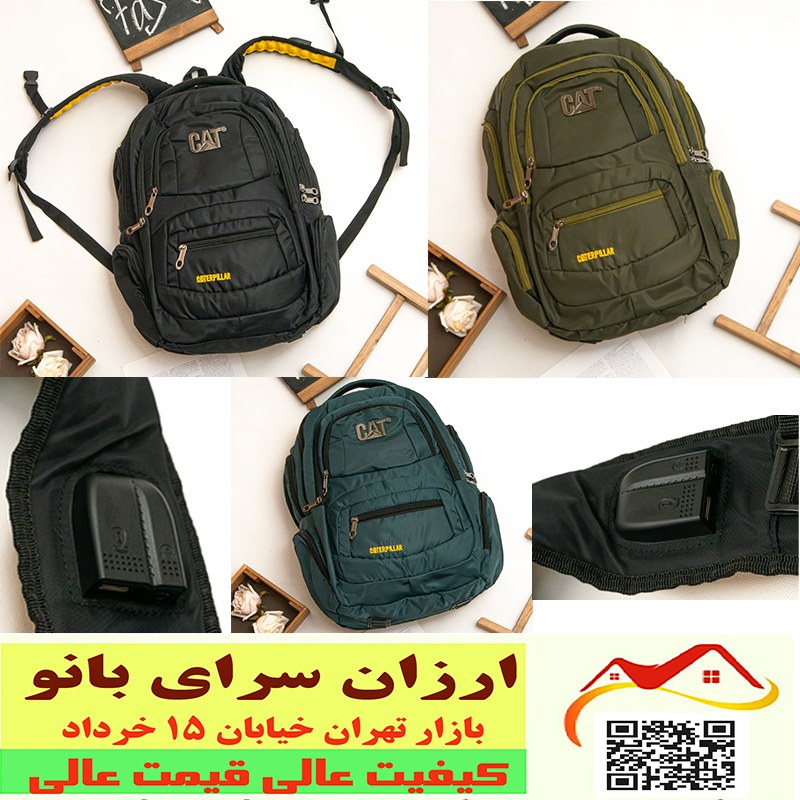 کوله لپ تاپ و دانشجویی دارای سیم USB و هندزفری ابعاد 35در48 کد 2609087 طرح چها