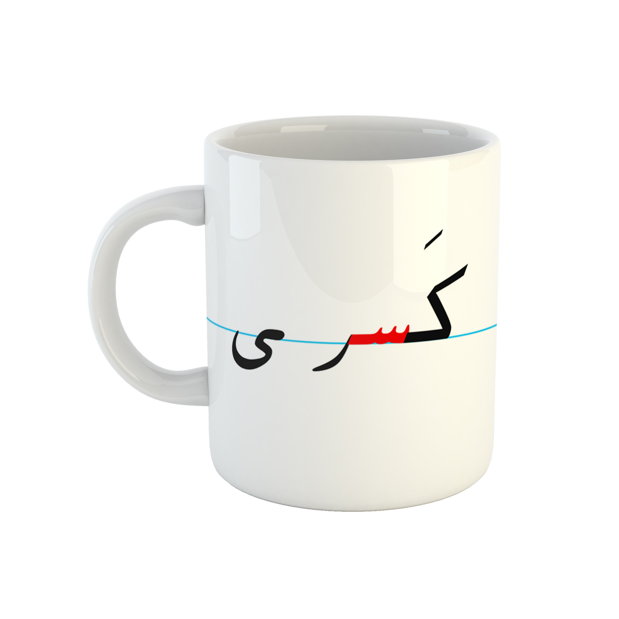 ماگ طرح کسری مدل دبستان