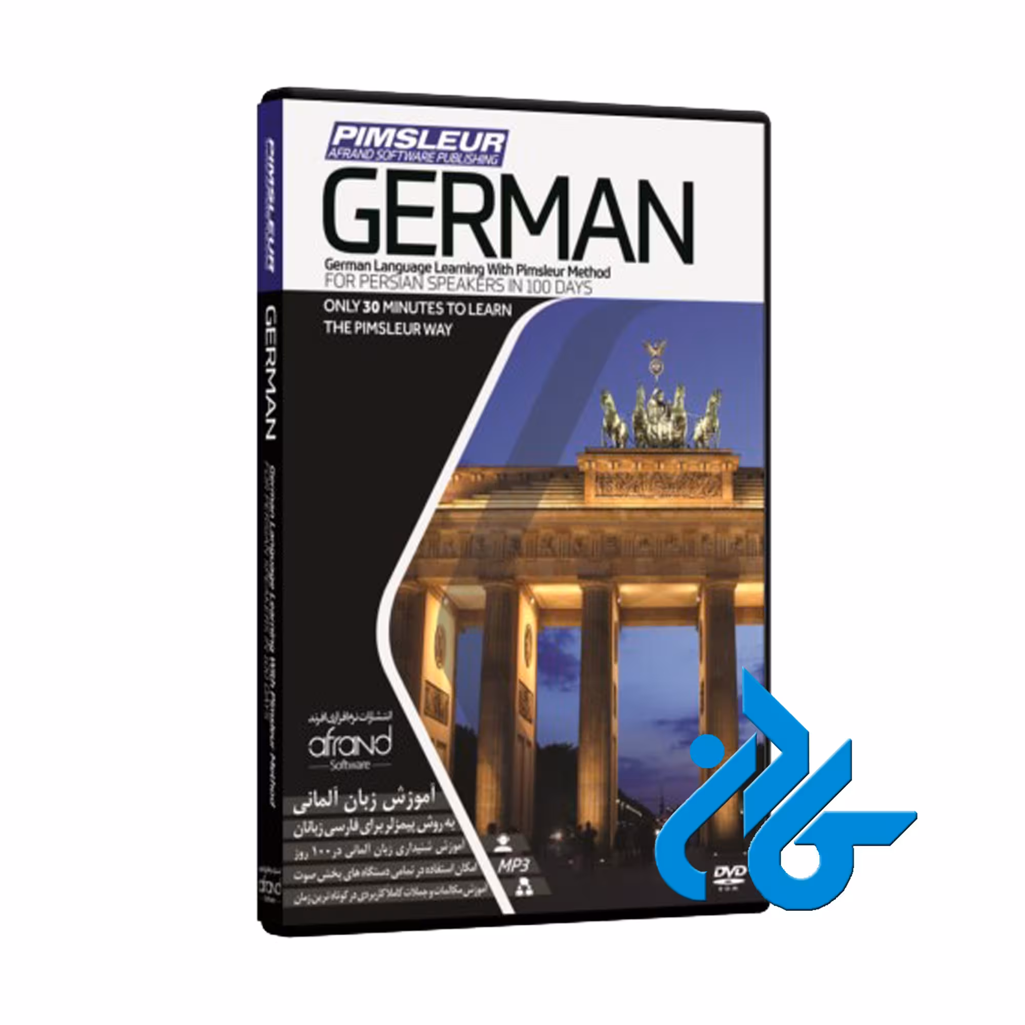 خودآموز زبان آلمانی پیمزلر PIMSLEUR GERMAN | تا 50% تخفیف | فروشگاه کـــادن