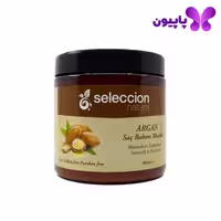 ماسک موی فاقد سولفات روغن آرگان سلکشن