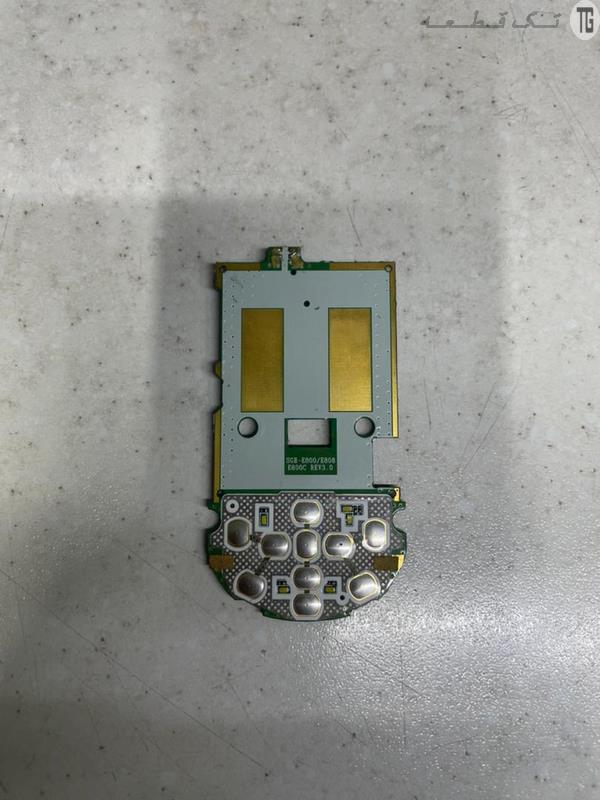 فلتکیپد یوآیاف سامسونگ (بالا) Flat Keypad UIF Samsung E820