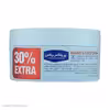 کرم مرطوب کننده پریلاکس پلاس مدل BLUEBERRY OIL حجم 200 میلی لیتر