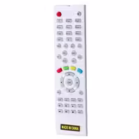 کنترل گیرنده پریمکس Premax White