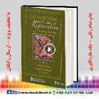 Fat Injection: From Filling to Regeneration 2nd Edition