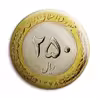 پیکسل پرمانه طرح سکه کد pm.1133