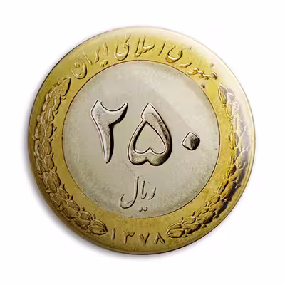 پیکسل پرمانه طرح سکه کد pm.1133
