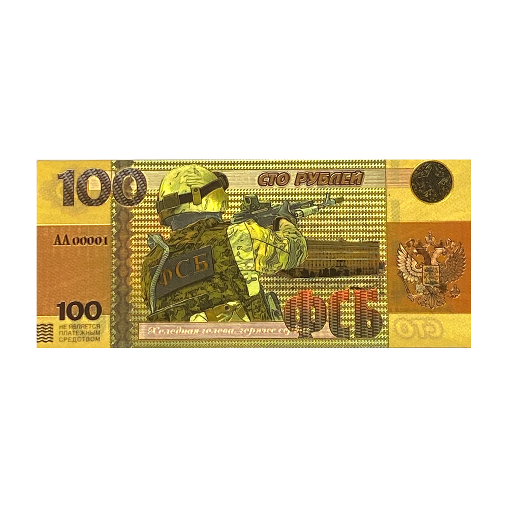 اسکناس تزیینی طرح 100 روبل روسیه مدل Rouble