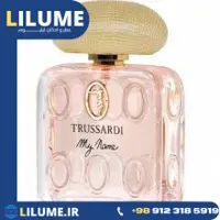 عطر ادکلن تروساردی مای نیم 100 میل زنانه