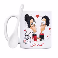 ماگ حس آمیزی طرح دلبر جانانه مدل محمد متین 