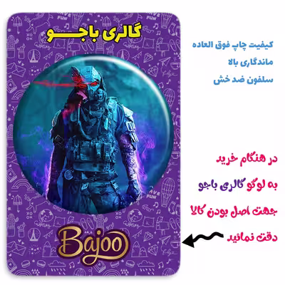پیکسل گالری باجو طرح مورتال کمبت کد mortal kombat 10