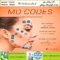 MD Codes TM Dr Mauricio de Maio 2021 price 30€ - کتاب پزشکی بهار