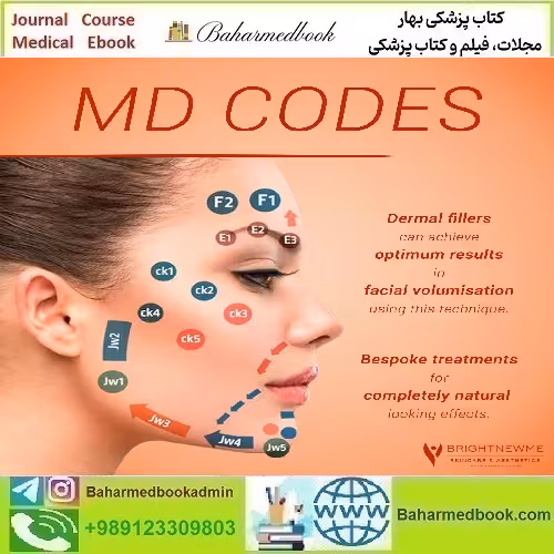 MD Codes TM Dr Mauricio de Maio 2021 price 30€ - کتاب پزشکی بهار