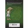کتاب Harry Potter and the Chamber of Secrets اثر J.K. Rowling انتشارات Bloomsberry