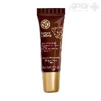 بالم لب مغذی و ضد چروک ایو روشه مدل RICHE CREME حجم 7.5 میل