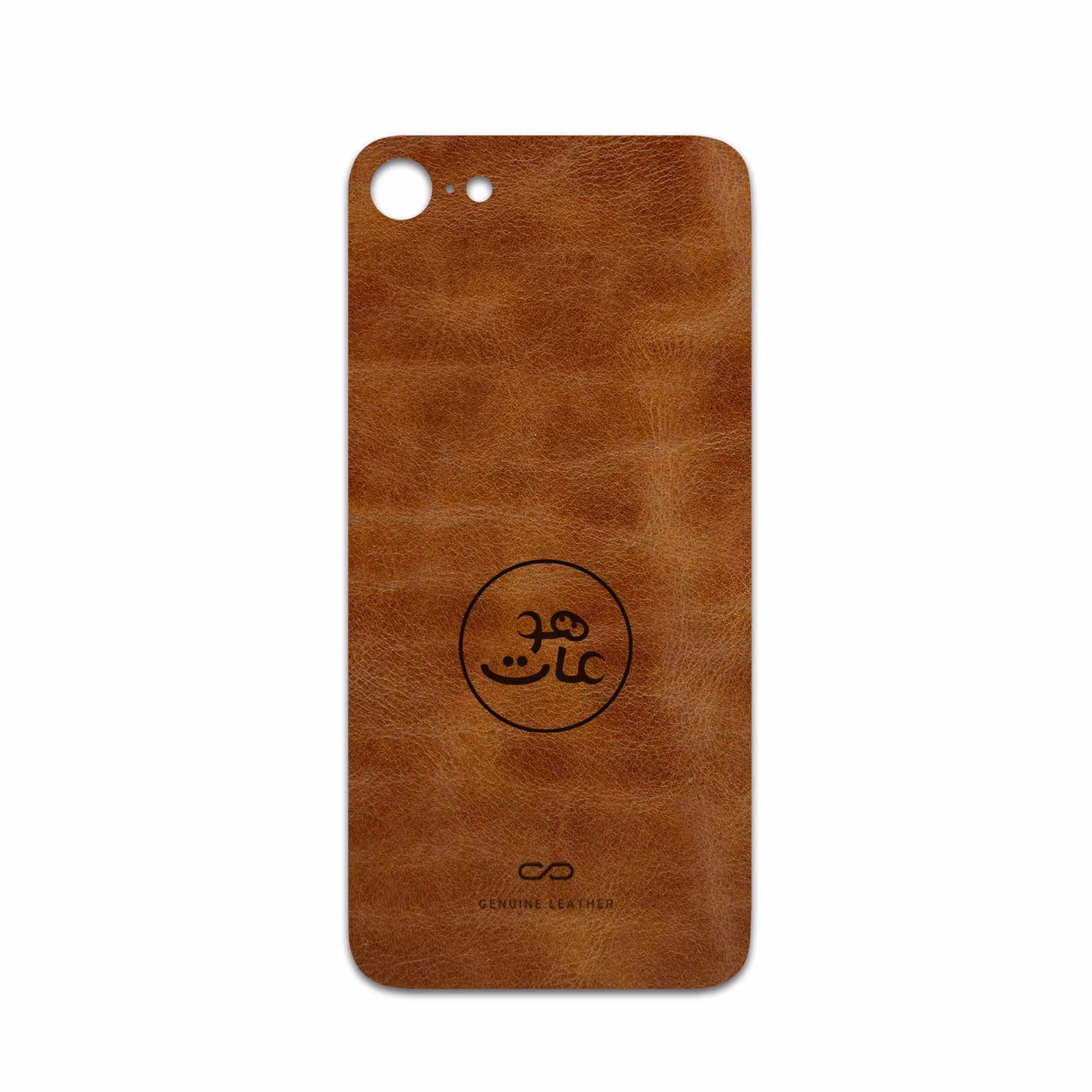 برچسب پوششی ماهوت مدل BFL-MAH مناسب برای گوشی موبایل اپل iPhone SE 2022